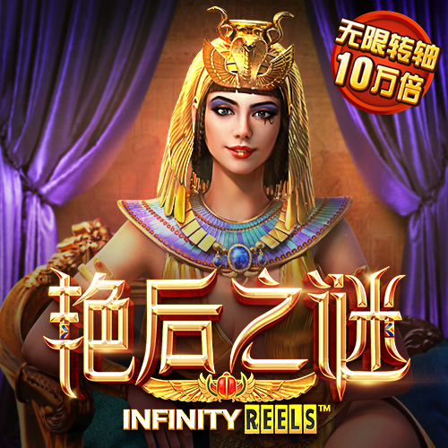 金牛版澳门彩金牛版