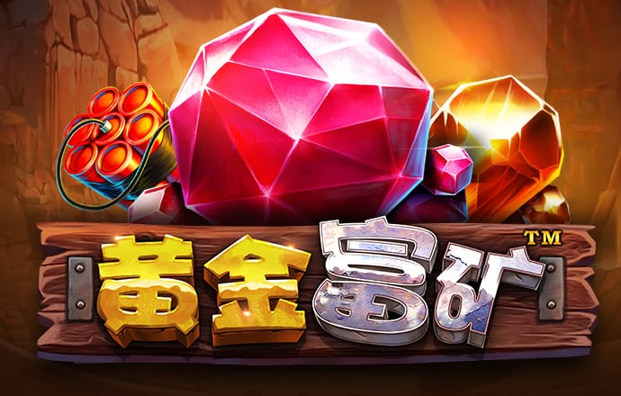 JN江南平台app