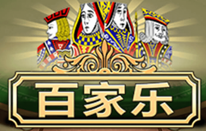 博乐体育app入口官网