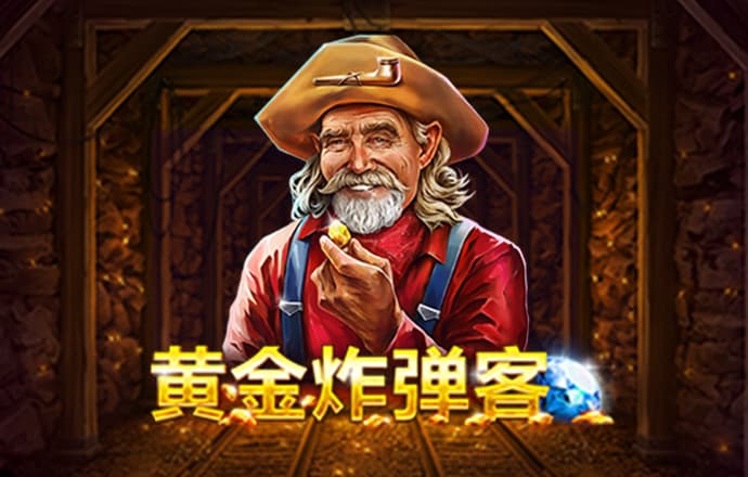 ob体育app官网下载
