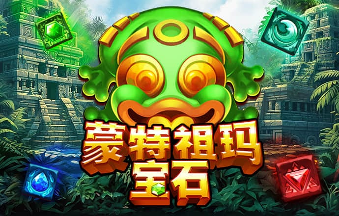 北京pk赛车app下载官方